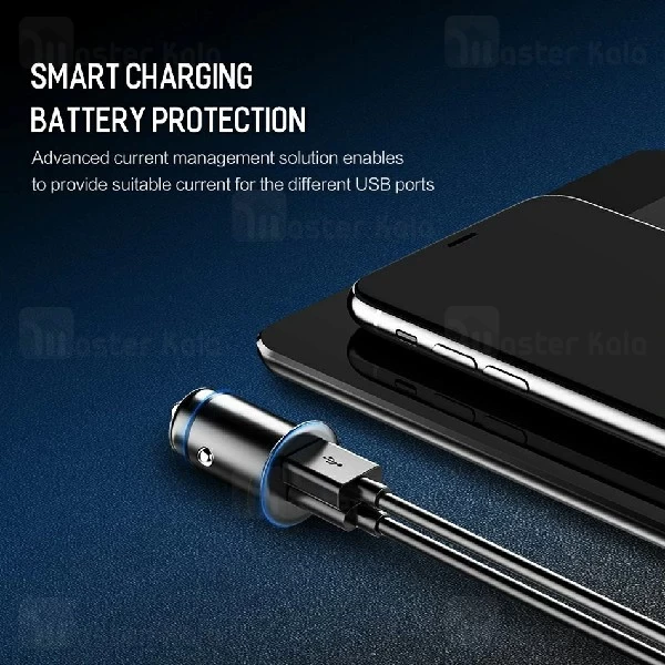 شارژر فندکی فست شارژ مک دودو Mcdodo CC-6560 QC4.0 توان 5 آمپر با پورت Type C