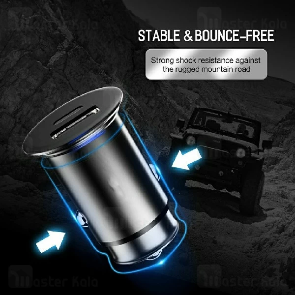 شارژر فندکی فست شارژ مک دودو Mcdodo CC-6560 QC4.0 توان 5 آمپر با پورت Type C