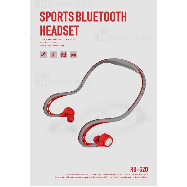 هندزفری بلوتوث ریمکس REMAX S20 In-ear Sport Wireless ضد تعریق