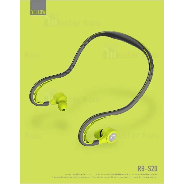 هندزفری بلوتوث ریمکس REMAX S20 In-ear Sport Wireless ضد تعریق