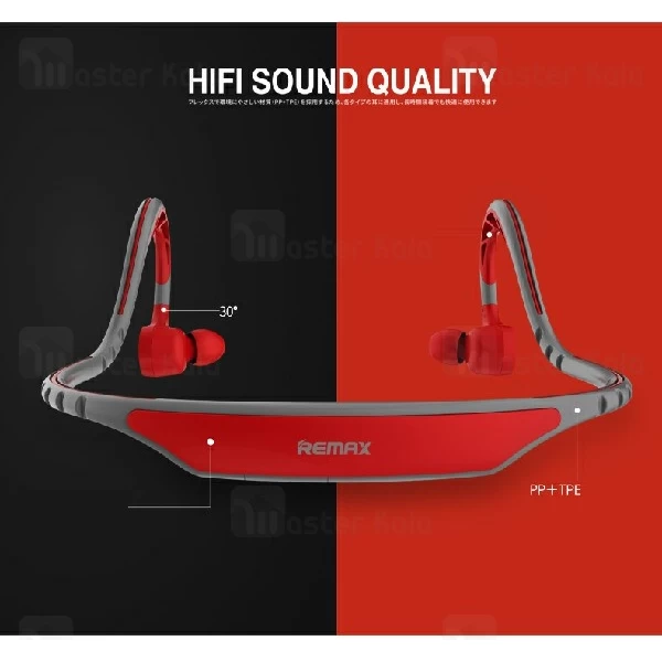 هندزفری بلوتوث ریمکس REMAX S20 In-ear Sport Wireless ضد تعریق