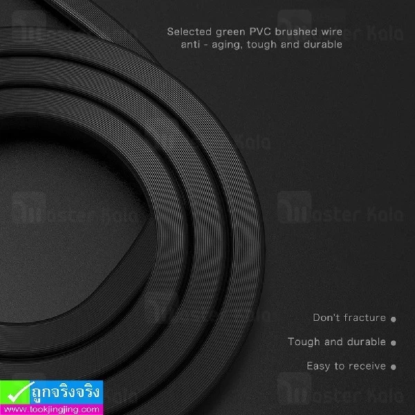 کابل لایتنینگ ریمکس Remax RC-129i Data Cable توان 2.4 آمپر و طول 1 متر