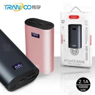 پاوربانک 10000 میلی آمپر ترانیو Tranyoo F4 Power Bank با توان 2.1 آمپر
