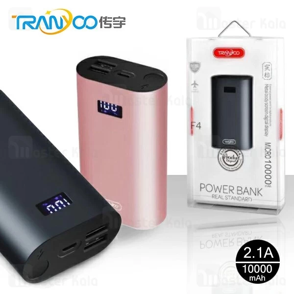 پاوربانک 10000 میلی آمپر ترانیو Tranyoo F4 Power Bank با توان 2.1 آمپر