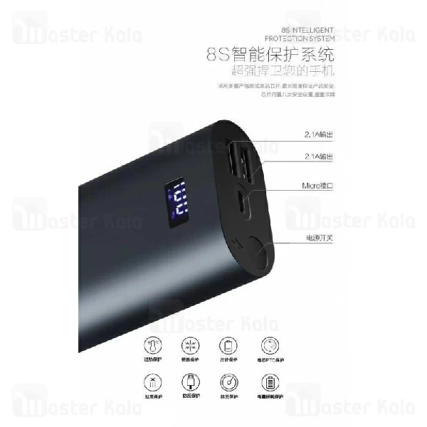 پاوربانک 10000 میلی آمپر ترانیو Tranyoo F4 Power Bank با توان 2.1 آمپر