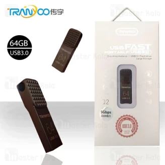 فلش مموری 64 گیگابایت ترانیو Tranyoo Q2 64GB USB 3.0 Flash Memory Metal