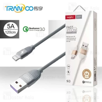 کابل لایتنینگ فست شارژ ترانیو Tranyoo S3 Lightning QC3.0 Cable توان 5 آمپر