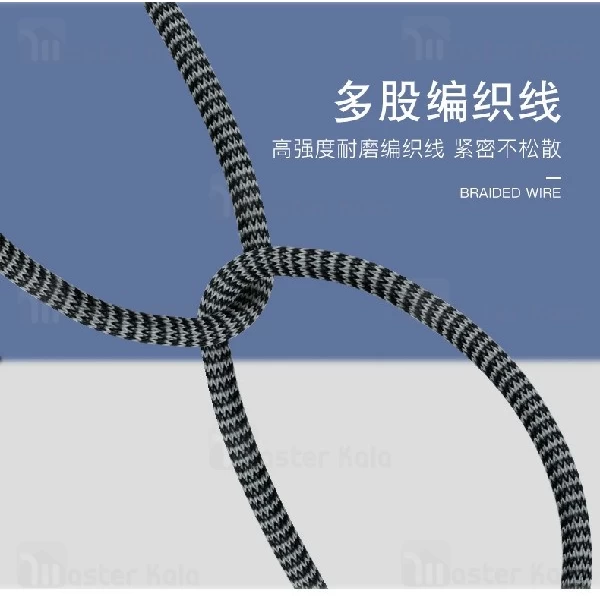 کابل Type C یسیدو Yesido CA32 Cable توان 2.4 آمپر و طول 1.2 متر
