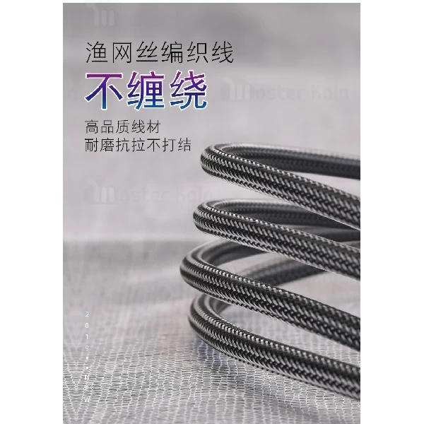 کابل میکرو یو اس بی یسیدو Yesido CA34 Lightning Cable توان 2.4 آمپر 
