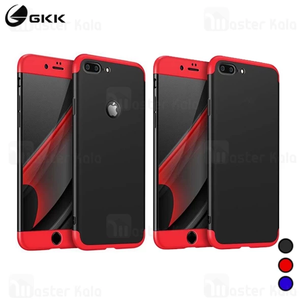 قاب 360 درجه GKK آیفون Apple iPhone 7 Plus / 8 Plus GKK 360 Full Case