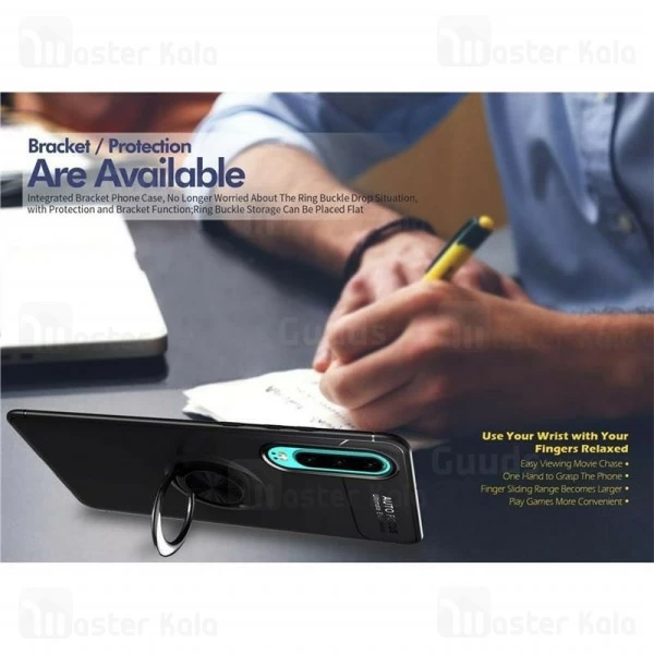 قاب Becation Auto Focus Magnetic Ring Case Huawei P30 