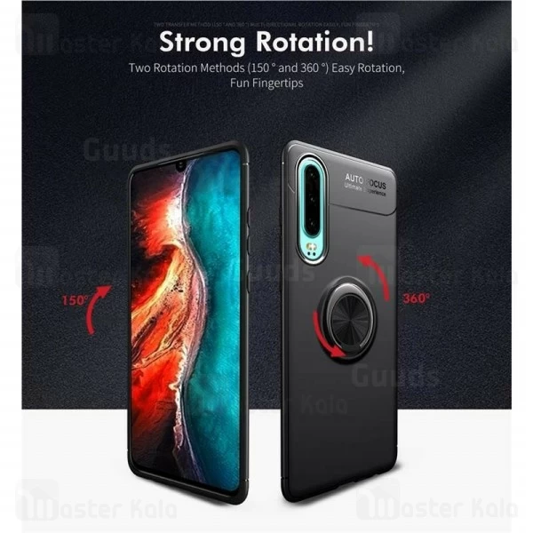 قاب Becation Auto Focus Magnetic Ring Case Huawei P30 