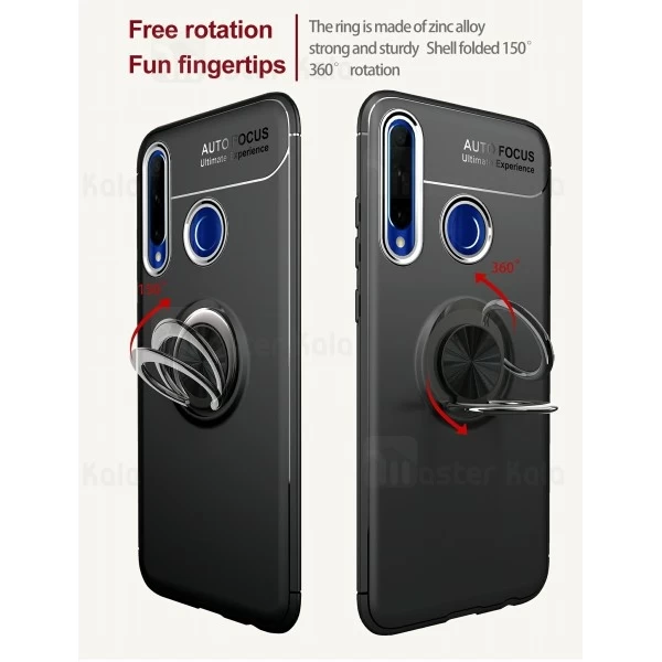 قاب Becation Auto Focus Magnetic Ring Case Huawei P30 Lite / Nova 4e