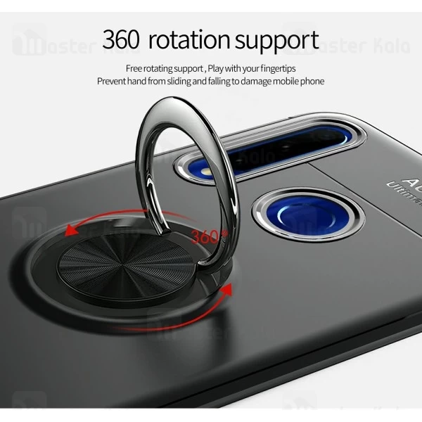 قاب Becation Auto Focus Magnetic Ring Case Huawei P30 Lite / Nova 4e