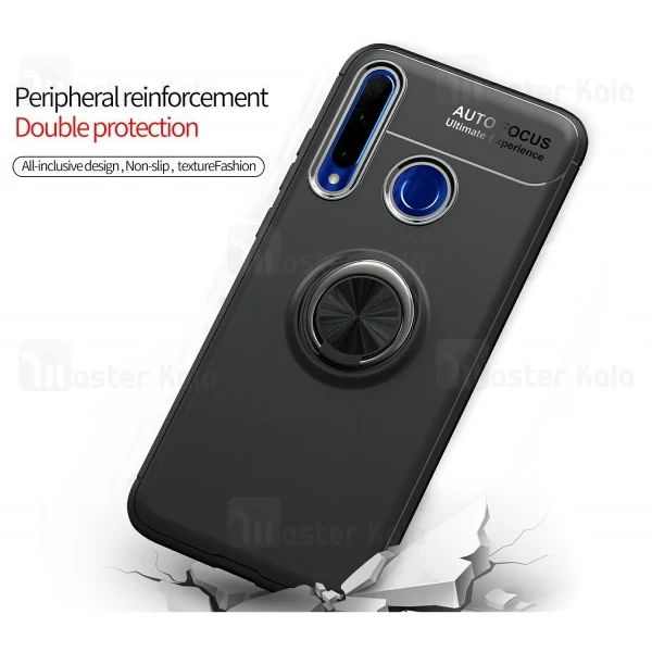 قاب Becation Auto Focus Magnetic Ring Case Huawei P30 Lite / Nova 4e