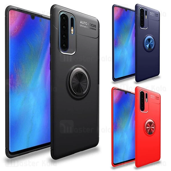 قاب Becation Auto Focus Magnetic Ring Case Huawei P30 Pro