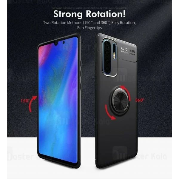 قاب Becation Auto Focus Magnetic Ring Case Huawei P30 Pro
