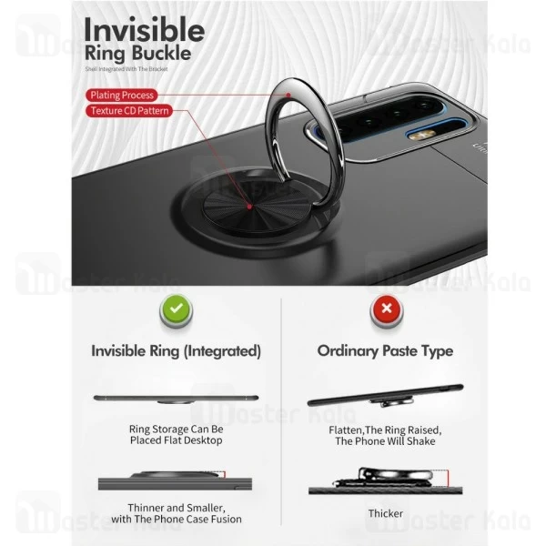 قاب Becation Auto Focus Magnetic Ring Case Huawei P30 Pro