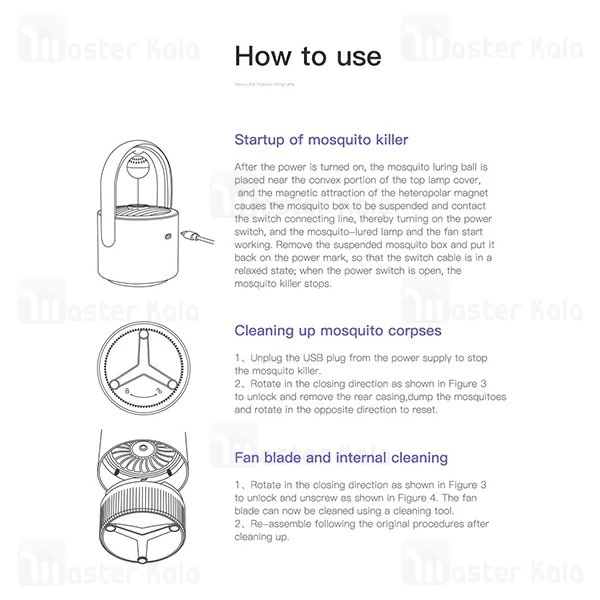 چراغ حشره کش بیسوس Baseus Household Appliance ACMWD-AHX02