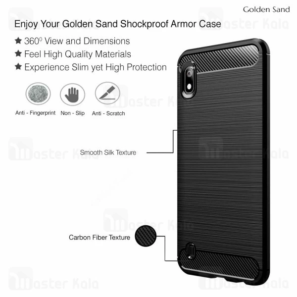 قاب Samsung Galaxy A10 Fiber Carbon Rugged Armor Case
