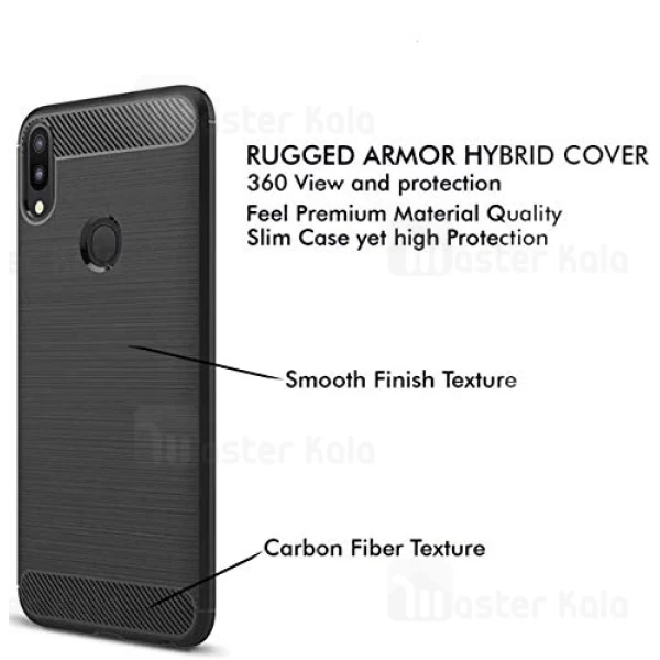 قاب Samsung Galaxy M20 Fiber Carbon Rugged Armor Case