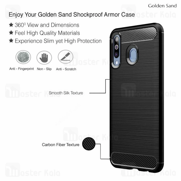 قاب Samsung Galaxy M30 Fiber Carbon Rugged Armor Case