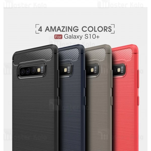 قاب Samsung Galaxy S10 Plus Fiber Carbon Rugged Armor Case