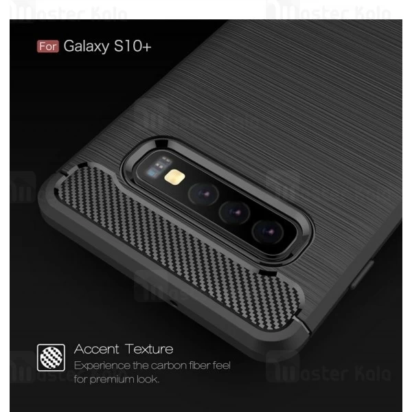 قاب Samsung Galaxy S10 Plus Fiber Carbon Rugged Armor Case