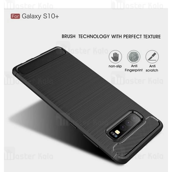 قاب Samsung Galaxy S10 Plus Fiber Carbon Rugged Armor Case