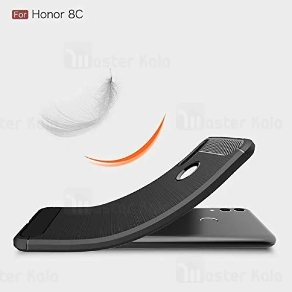 قاب Huawei Honor 8C Fiber Carbon Rugged Armor Case