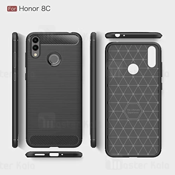 قاب Huawei Honor 8C Fiber Carbon Rugged Armor Case