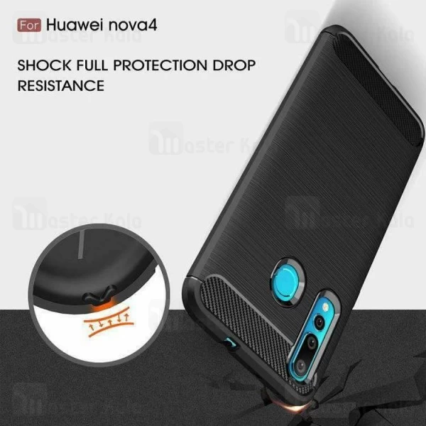 قاب Huawei Nova 4 Fiber Carbon Rugged Armor Case