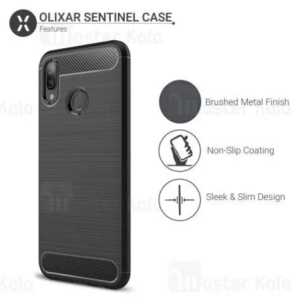 قاب Huawei P Smart 2019 / Honor 10 Lite Fiber Carbon Rugged Armor Case