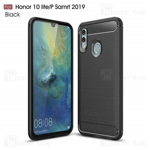 قاب Huawei P Smart 2019 / Honor 10 Lite Fiber Carbon Rugged Armor Case