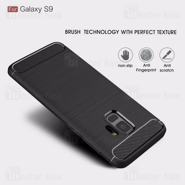 قاب Samsung Galaxy S9 Fiber Carbon Rugged Armor Case
