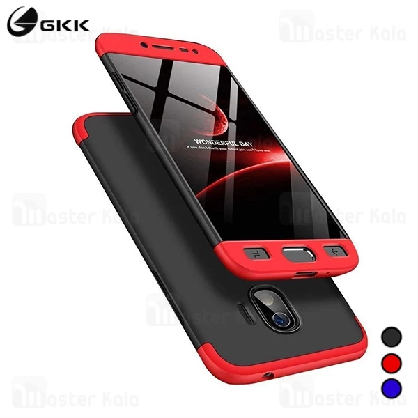 قاب 360 درجه هواوی Samsung Galaxy J2 Pro 2018 / Grand Prime Pro GKK 360 Full Case