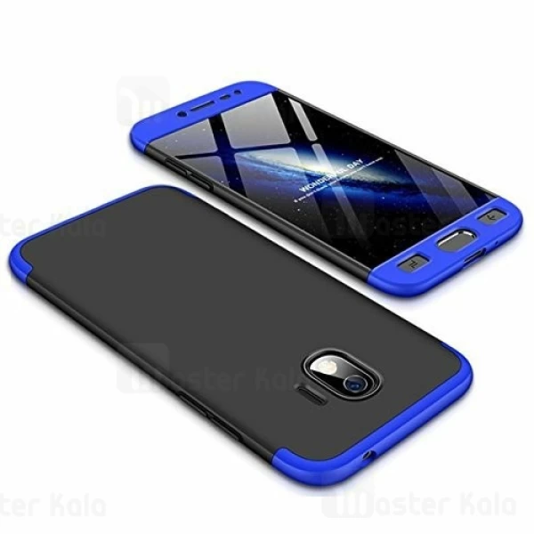 قاب 360 درجه هواوی Samsung Galaxy J2 Pro 2018 / Grand Prime Pro GKK 360 Full Case