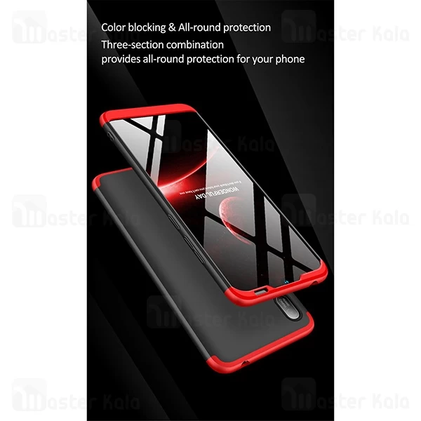 قاب 360 درجه هواوی Huawei Y6 Pro 2019 GKK 360 Full Case