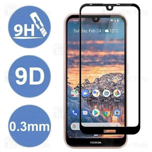 گلس تمام صفحه Nokia 3.2 Glass Full Screen Protector