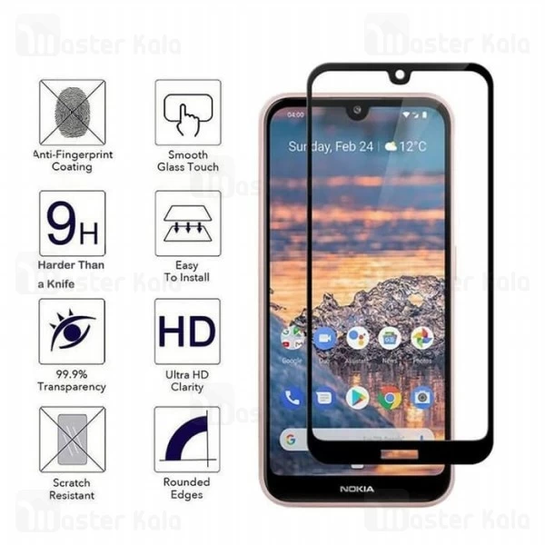 گلس تمام صفحه Nokia 3.2 Glass Full Screen Protector
