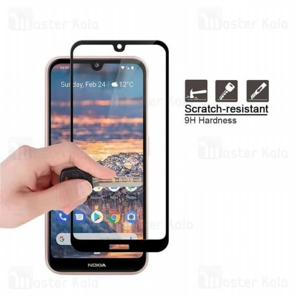 گلس تمام صفحه Nokia 3.2 Glass Full Screen Protector