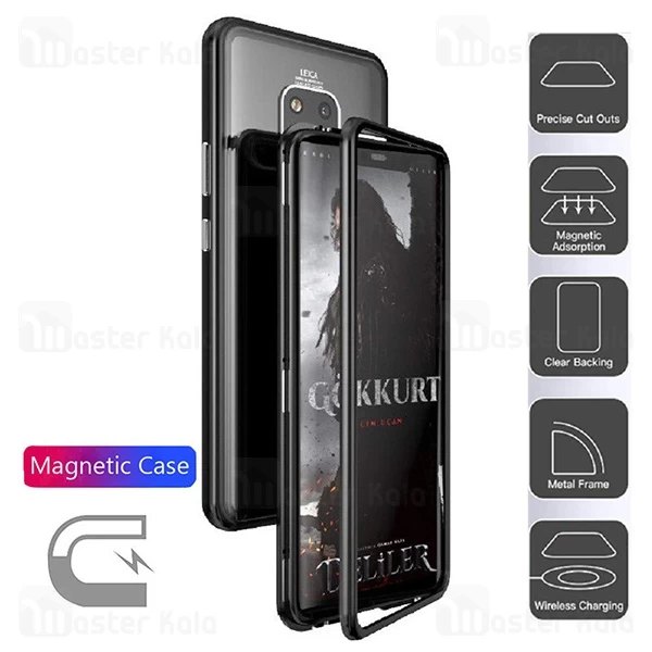 قاب مگنتی سامسونگ Huawei Mate 20 Pro / Mate 20 Pro Porsche Design Magnetic Case