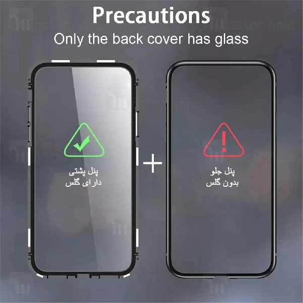 قاب مگنتی سامسونگ Huawei P30 Pro Magnetic Case