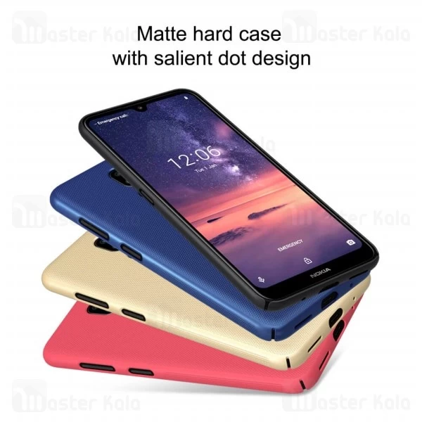 قاب محافظ نیلکین نوکیا Nokia 3.2 Nillkin Frosted Shield