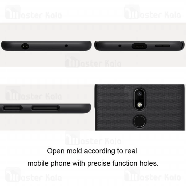 قاب محافظ نیلکین نوکیا Nokia 3.2 Nillkin Frosted Shield