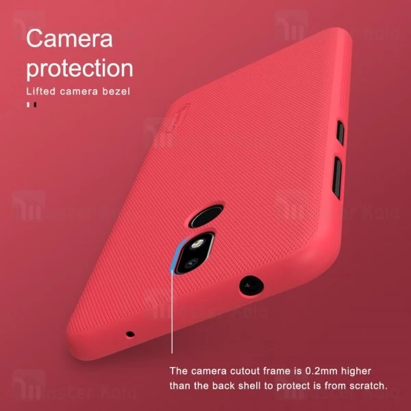 قاب محافظ نیلکین نوکیا Nokia 3.2 Nillkin Frosted Shield