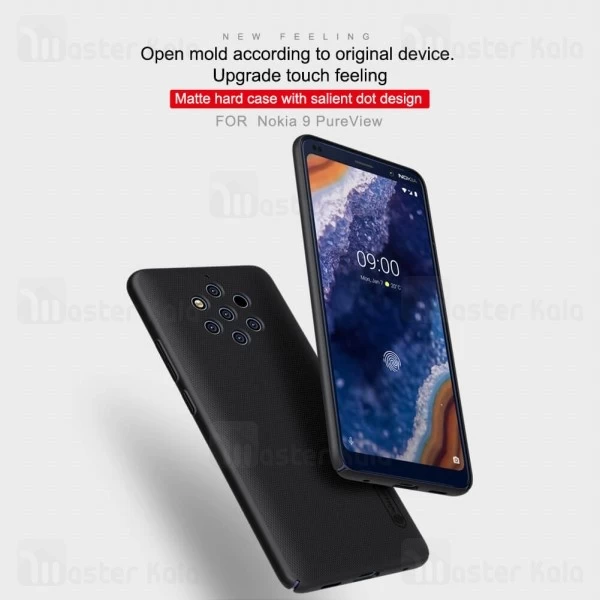 قاب محافظ نیلکین نوکیا Nokia 9 PureView Nillkin Frosted Shield