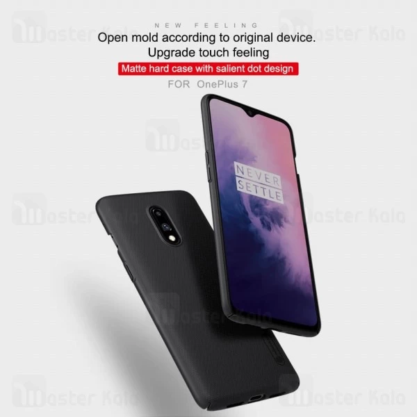 قاب محافظ نیلکین هواوی OnePlus 7 Nillkin Frosted Shield