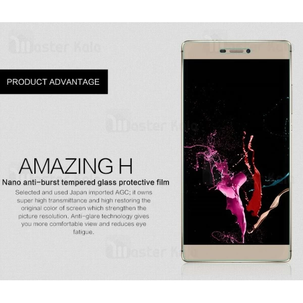 گلس نیلکین Huawei Ascend P8 Nillkin H Glass