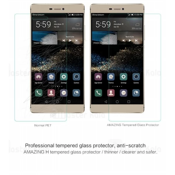گلس نیلکین Huawei Ascend P8 Nillkin H Glass